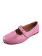Παιδικές Μπαλαρίνες mit Bügel- und Schleifenverschluss Leder Rosa