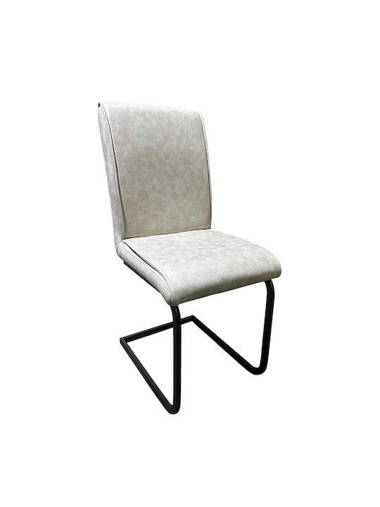Estrella Dining Room Fabric Chair Beige/black 43x56x95cm 4pcs