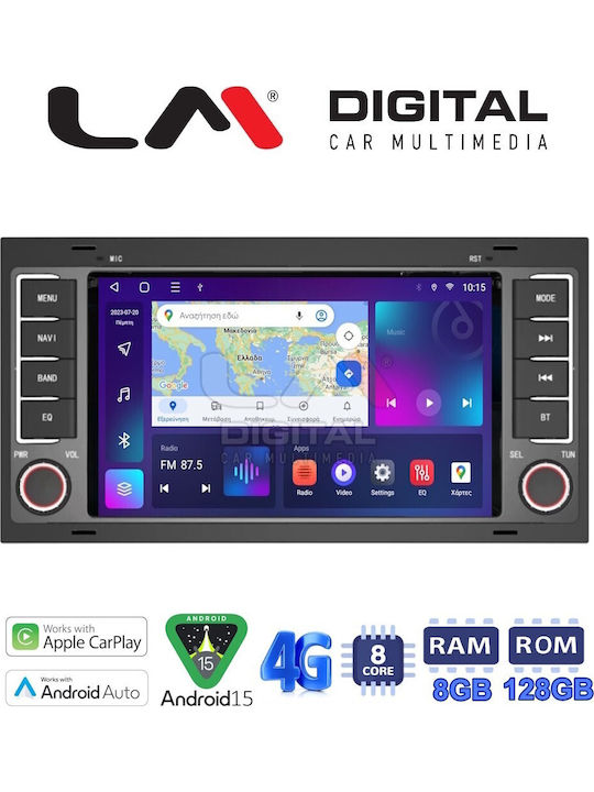 LM Digital Автомобилна Аудио Система (Блутут/USB/WiFi/GPS)
