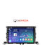 Carmedia Автомобилна Аудио Система (Блутут/USB/WiFi/GPS/Apple-Carplay/Android-Auto) с Тъчскрийн 12.3"