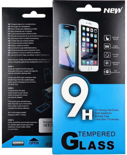 Tempered Glass (TCL 10 5GOppo Reno10 Pro)