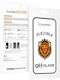 Tel Protect 0.3мм Закалено стъкло (Xiaomi 17 Pro Max)