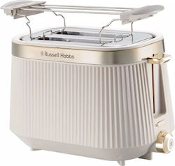 Russell Hobbs Brontë Тостер Двуместна 980W Въглени