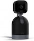 Cameră de Supraveghere IP Wi-Fi Full HD 1080p cu Baterie și Comunicare Bidirecțională