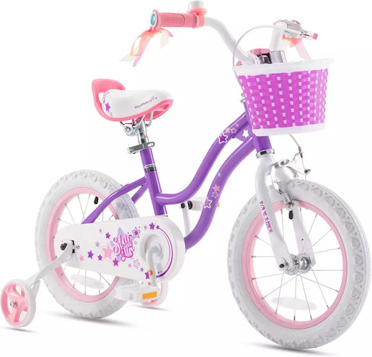 Royal Baby Star 12" Παιδικό Ποδήλατo BMX Μωβ