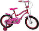 BMX 16" Kids Bicycle BMX Fuchsia