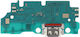 Υποδοχή Φόρτισης Charging Port Board Flex Samsung Galaxy A17 4g