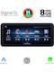 Digital IQ Auto-Audiosystem 2012-2016 (Bluetooth/USB/WiFi/GPS/Apple-Carplay/Android-Auto) mit Touchscreen 12.3"