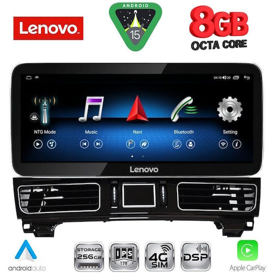 Lenovo Автомобилна Аудио Система (Блутут/USB/WiFi/GPS/Apple-Carplay/Android-Auto) с Тъчскрийн 12.3"
