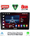 Lenovo Car Audio System for Audi A4 2002-2008 (Bluetooth/USB/WiFi/GPS/Apple-Carplay/Android-Auto) with Touch Screen 9"