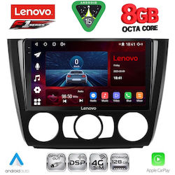 Lenovo Ηχοσύστημα BMW Σειρά 1 2004-2013 με Bluetooth, USB & GPS Lenovo Ηχοσύστημα BMW Σειρά 1 2004-2013 με Bluetooth, USB & GPS