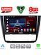 Lenovo Car Audio System for BMW Series 1 2004-2013 with Clima (Bluetooth/USB/WiFi/GPS/Apple-Carplay/Android-Auto) with Touch Screen 9"