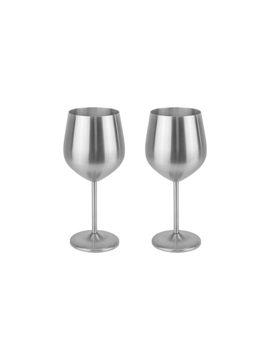 Silver Star Set de pahare pentru Vin Alb din Metal în Culoarea Argintiu 520ml 2buc
