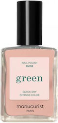 Manucurist Green Лак за Нокти 15ml