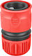Cuplaj Rapid Furtun 1" Extol Abs 8876504