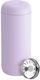 Fellow Ποτήρι Θερμός Ανοξείδωτο BPA Free 473ml Lilac