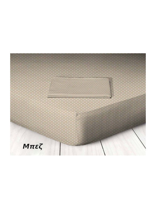 Cearșaf Super dublu cu Elastic 160x200cm. Beige