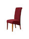 Mc Decor Elastic Cover for Chair Burgundy 2pcs 27249