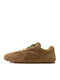Asiel Adidași Chunky Pentru Femei Culoare Camel
