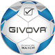 Givova Pallone Μπάλα Ποδοσφαίρου Λευκή