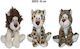SUN-DAY Plüsch 23 cm (Verschiedene Designs) 1Stück