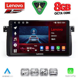 Lenovo Ηχοσύστημα BMW E46 1998-2005 με Bluetooth, USB & GPS Lenovo Ηχοσύστημα BMW E46 1998-2005 με Bluetooth, USB & GPS