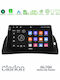 Clarion Car Audio System for Renault Kangoo 2013-2018 (Bluetooth/USB/WiFi/GPS/Apple-Carplay/Android-Auto) with Touch Screen 9"