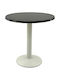 Masa Rotundă Bar Din Lemn Cu Ramă Metalică Wenge Alb 70x70x74cm