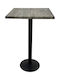 Pătrat Masă Bar Pine, Black 70x70x112buc