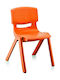 Scaun Portocaliu 34x42x58buc 1buc