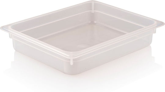 Raki Polypropylene Gastronorm Tray 1/2-65 325x265x65mm 3.9lt White
