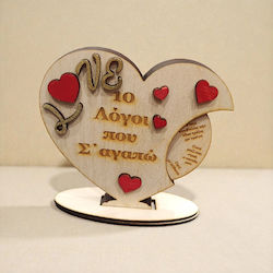 Heart Stand Rotating Wheel "10 Reasons I Love You"