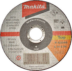 P-53023 10τεμ Δισκος 125mm It