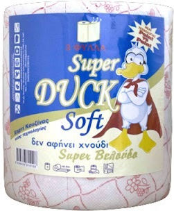 Prosoape de Bucătărie Rulou 3 Foi (650gr/Rulou) 8888888814108