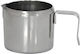 Raki Stainless Steel Milk Jug 250ml