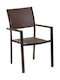 Scaun De Exterior Din Plastic Maro 58x23x88cm