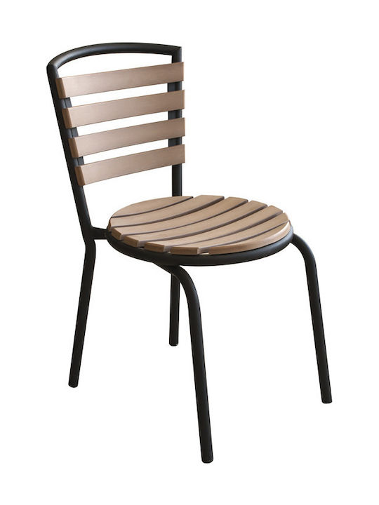 Scaun de exterior Metalic Natural 40x40x77cm