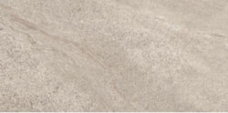 EnergieKer 72-SUN-BAUGAR Fliese Für Außenbereich Boden Aus Granit Matt 60x30cm Sunstone