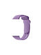 Devia Λουράκι Σιλικόνης Xiaomi Mi Band 8 Pro Redmi Watch 4 Μωβ