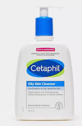 Cetaphil Lotion Gesichtsreiniger 473ml