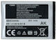Compatible Replacement Battery 800mAh for Samsung X200, E250, SGH-X630, SGH-X568, SGH-X680, SGH-X969, SGH-X550, SGH-B100, SGH-B130, SGH-B300, SGH-B320, SGH-B2100