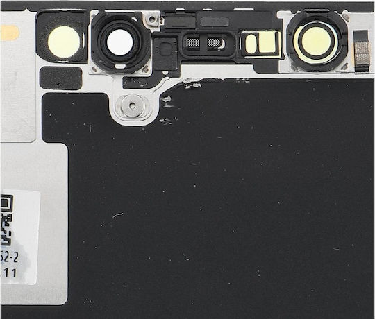 Екран със Сензорен Механизъм за IPHONE 12 Mini (Черен)