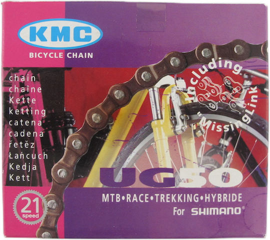 Αλυσιδες 3/32 Kmc Ug-50 21sp