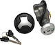 Κεντρικος Διακοπτης Κλειδαρια Yamaha Nmax 125 Yaguso