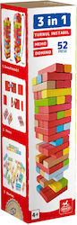 3 in 1 Game Unstable Tower, Memo and Domino 4+ Ani D-Toys 3 in 1 Game Unstable Tower, Memo and Domino 4+ Ani D-Toys