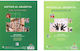 Miftah Al-arabiyya A1 Reading And Writing 1 Speaking And Listening 1