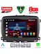 Lenovo Car Audio System for Fiat 500 2016 (Bluetooth/USB/WiFi/GPS/Apple-Carplay/Android-Auto) with Touch Screen 9"