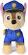 Paw Patrol Miniature Toy Chase 25cm