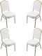 Raki Conference Chair MN40166992
