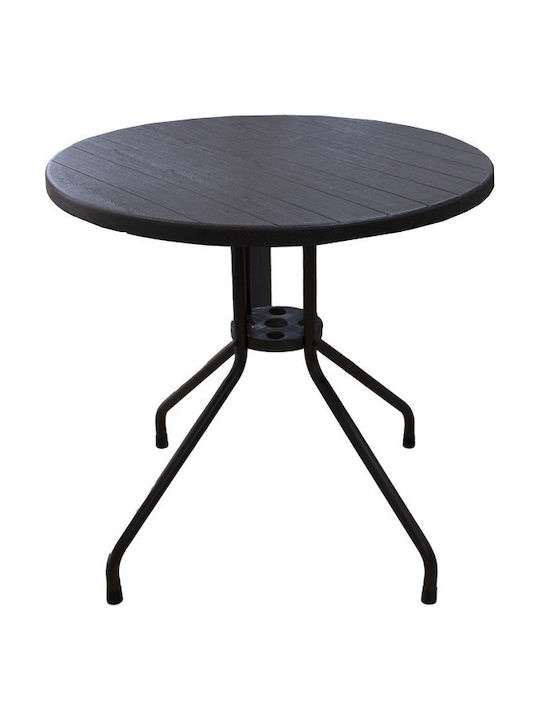 Masă Pentru Spații Mici Exterioare Pliabilă Polywood Cu Ramă Metalică Maro 80x80x74cm